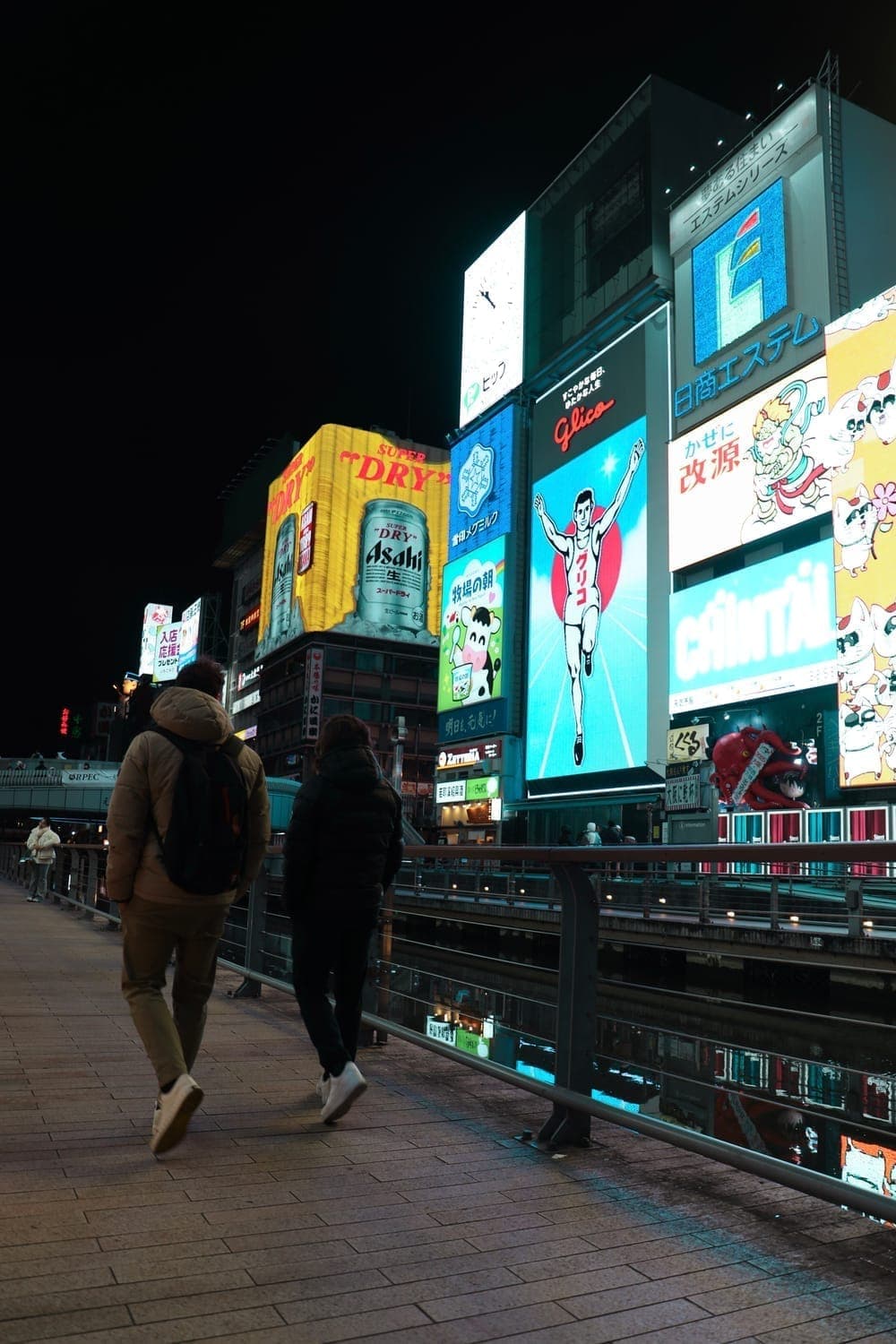 Explorez Tokyo